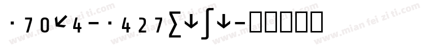 Share-TechMono字体转换