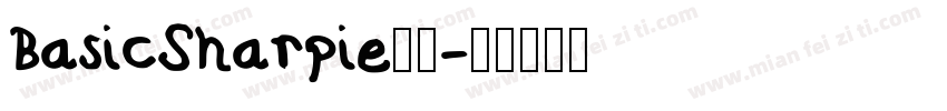 BasicSharpie字体字体转换