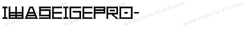 iwaseigepro字体转换