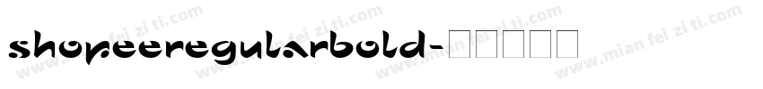 shopeeregularbold字体转换