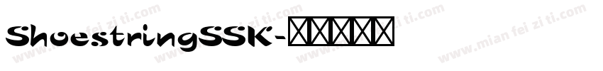 ShoestringSSK字体转换