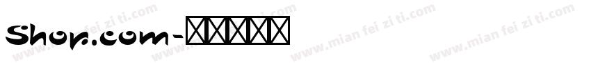Shop.com字体转换