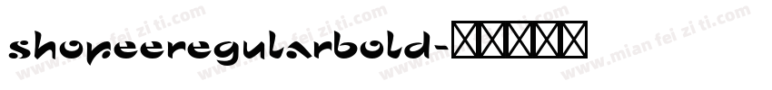 shopeeregularbold字体转换
