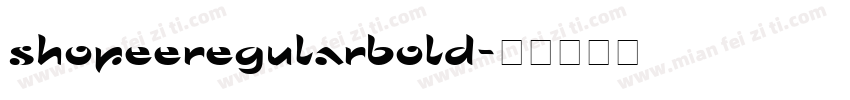 shopeeregularbold字体转换