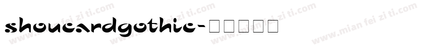 shoucardgothic字体转换