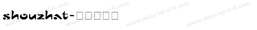 shouzhat字体转换