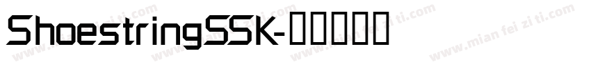 ShoestringSSK字体转换