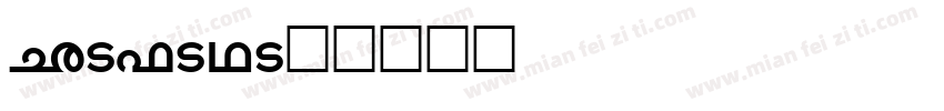 Malaga字体转换