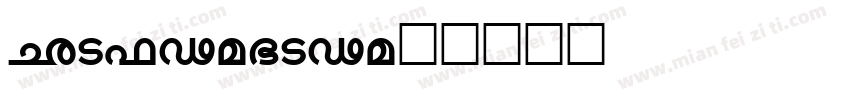 Maldonado字体转换