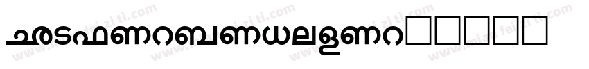Malermeister字体转换