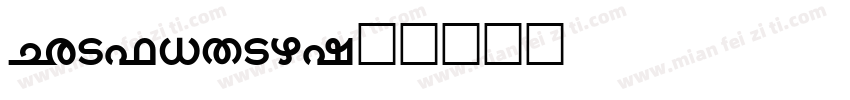 Malifaux字体转换