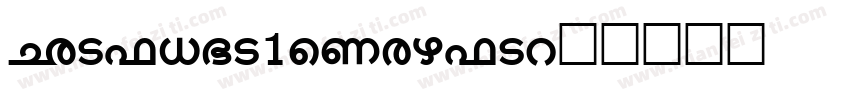 Malina1Reqular字体转换