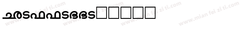 Mallanna字体转换