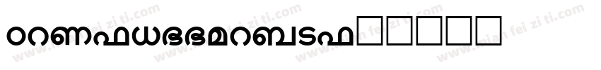 brelin-normal字体转换