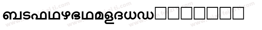 malgungothic-普通字体转换