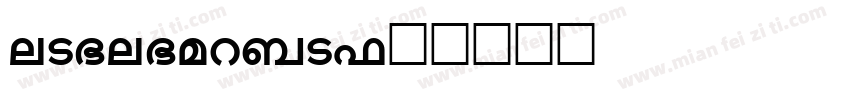 sans-normal字体转换
