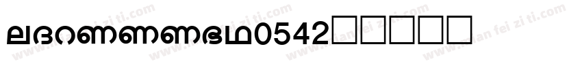 shree-eng-0542字体转换