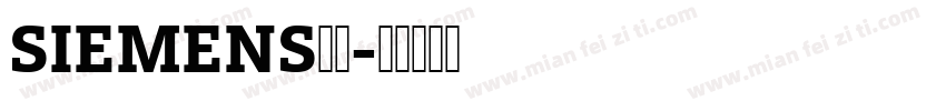 SIEMENS字体字体转换