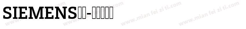SIEMENS字体字体转换