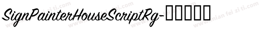 SignPainterHouseScriptRg字体转换