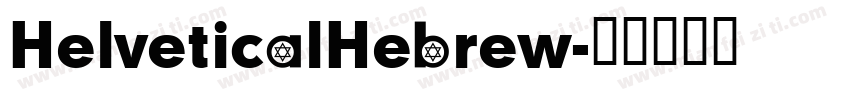 HelveticalHebrew字体转换