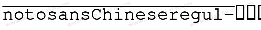 notosansChineseregul字体转换
