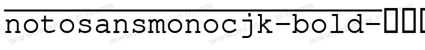 notosansmonocjk-bold字体转换