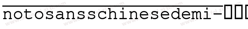 notosansschinesedemi字体转换