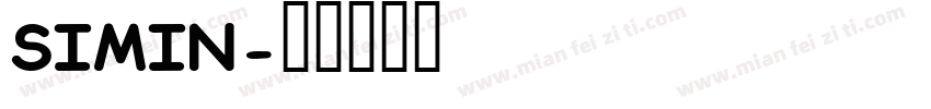 SIMIN字体转换