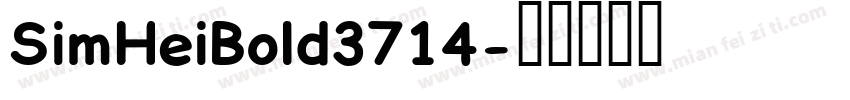SimHeiBold3714字体转换