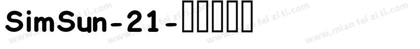 SimSun-21字体转换