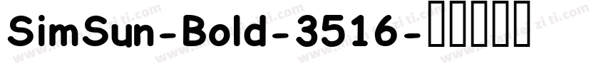 SimSun-Bold-3516字体转换