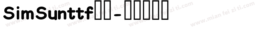 SimSunttf字体字体转换