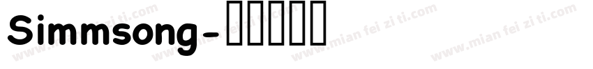 Simmsong字体转换