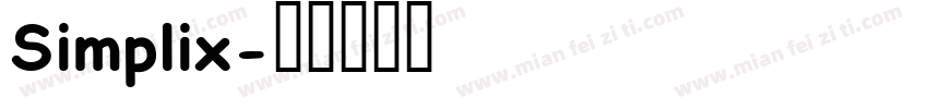 Simplix字体转换