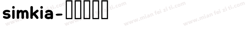 simkia字体转换