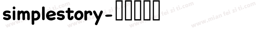 simplestory字体转换