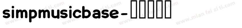 simpmusicbase字体转换