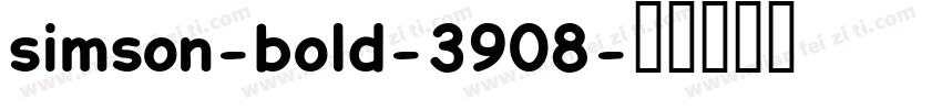 simson-bold-3908字体转换
