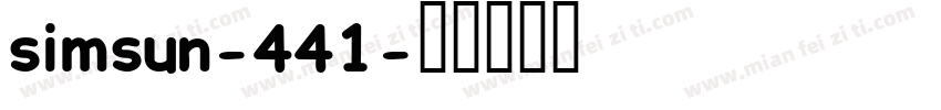 simsun-441字体转换