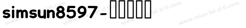 simsun8597字体转换