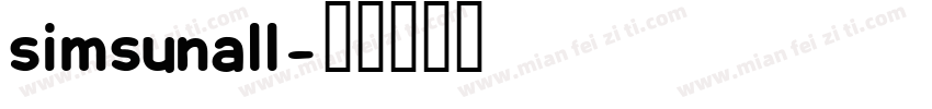 simsunall字体转换