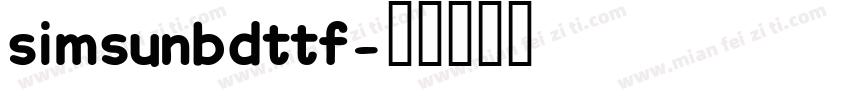 simsunbdttf字体转换