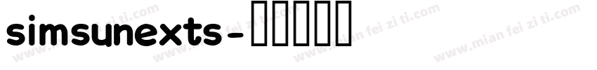 simsunexts字体转换