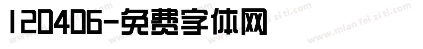 120406字体转换