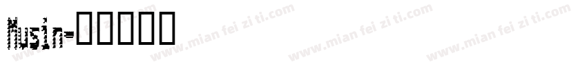 Musin字体转换