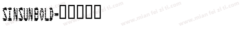 SINSUNBOLD字体转换