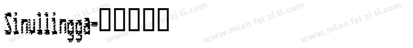 Sinullingga字体转换