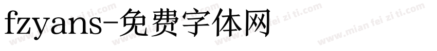 fzyans字体转换