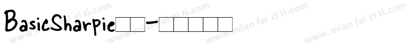 BasicSharpie字体字体转换